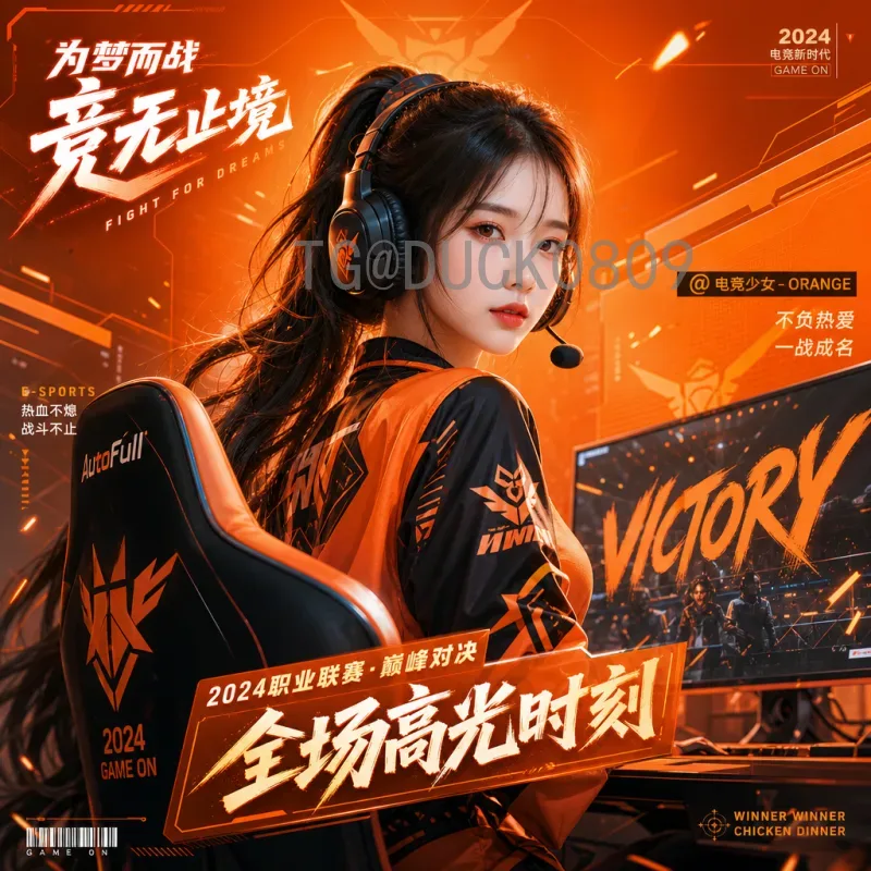 2026美加墨世界杯分析门户：赛事前瞻与球队深度解读