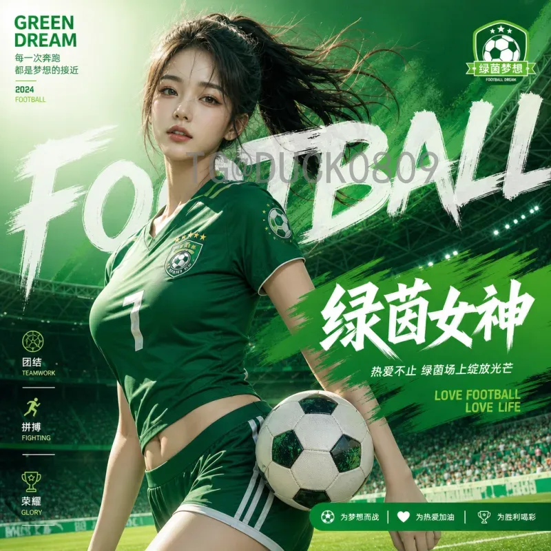C罗2026美加墨世界杯直播观看指南：传奇能否再战？