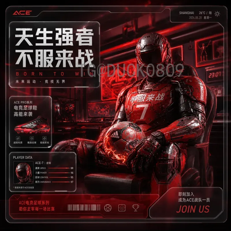 世界杯比分实时：2026年最新获取方法与赛事动态全解析